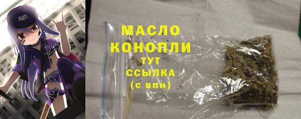 кокс Белоозёрский