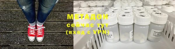 кокс Белоозёрский