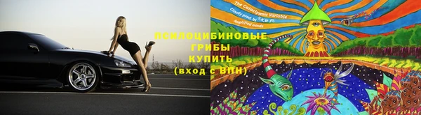 кокс Белоозёрский