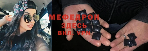 кокс Белоозёрский