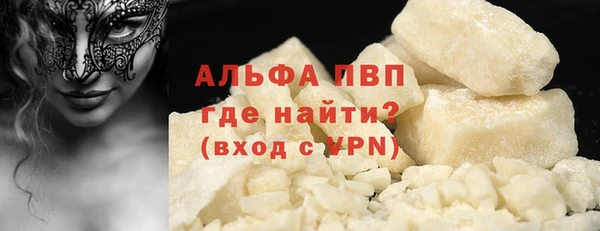 кокс Белоозёрский