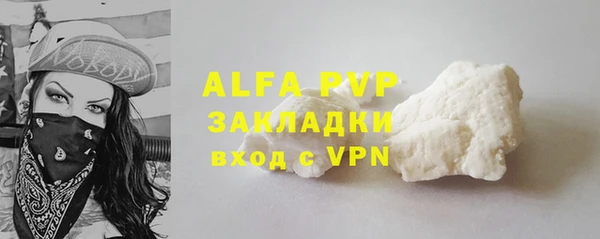 кокс Белоозёрский