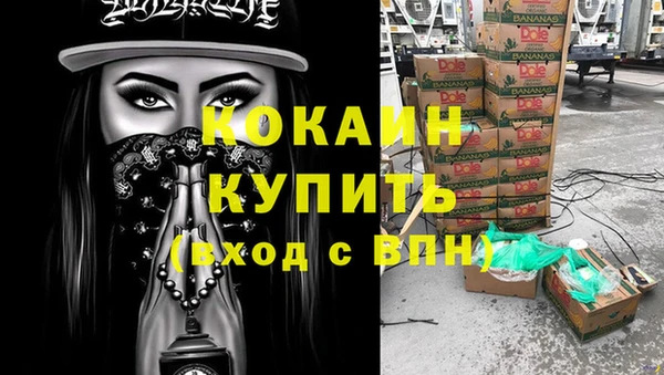 кокс Белоозёрский