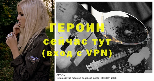 кокс Белоозёрский