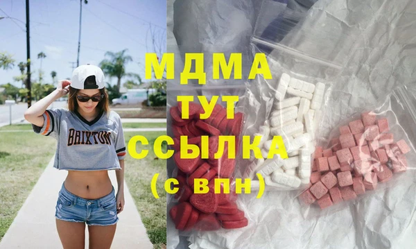 кокс Белоозёрский