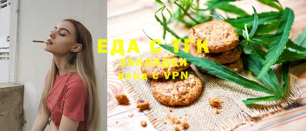 кокс Белоозёрский