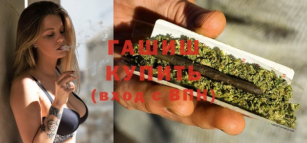 кокс Белоозёрский