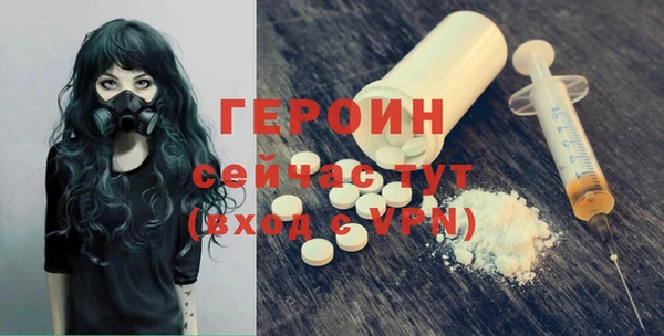 кокс Белоозёрский