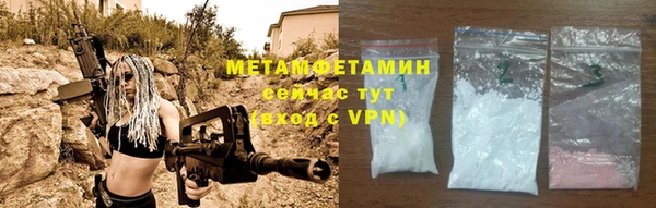 кокс Белоозёрский
