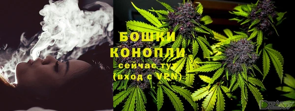 кокс Белоозёрский