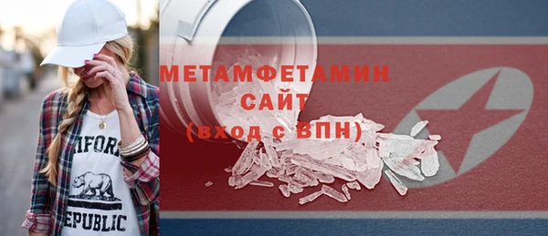 кокс Белоозёрский