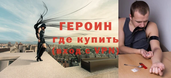 кокс Белоозёрский