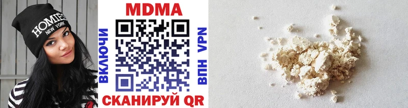 Купить закладки  Мантурово  MDMA молли 